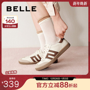 休闲鞋 张凌赫刘雯同款 新款 男女款 C1H3DAM5 百丽大黄蜂跑道德训鞋