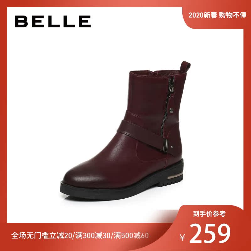 网友分享在meiguo.com上的图片