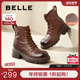 百丽红宝石女靴子厚底英伦风马丁靴冬新加绒保暖复古短靴B2310DD4