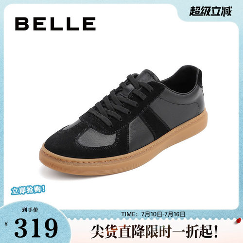 百丽软底小白鞋板鞋复古新款悠悠