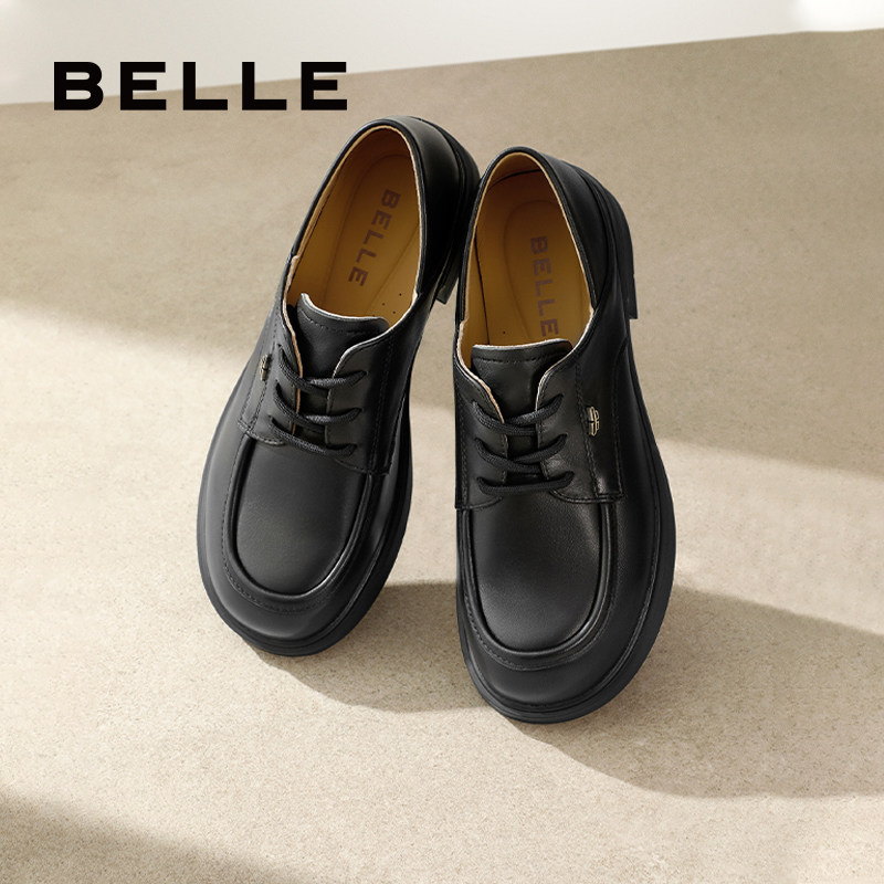百丽复古英伦风牛津鞋乐福鞋女春季新款羊皮深口单鞋子A7G1DAM4,淘宝优惠券,粉丝福利购,淘宝优惠卷