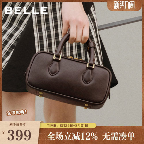 百丽包女冬新商场同款复古休闲单肩斜挎手提波士顿包X7471AX6