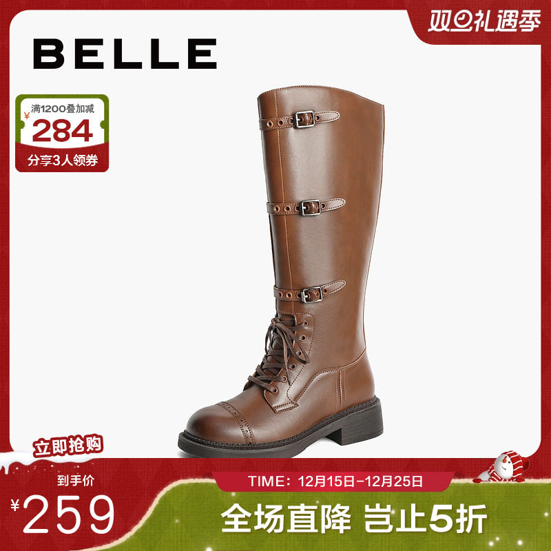 百丽长靴鞋子西部靴机车靴骑士靴女鞋新款冬季长筒靴子B2249DG4