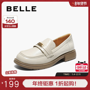 百丽女鞋子英伦风平底乐福鞋女秋季新款软底黑色小皮鞋B2774CA5