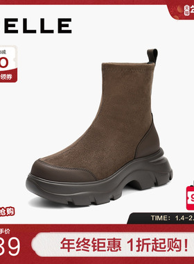 百丽女鞋鲸鱼靴冬季新款厚底增高复古绒面显瘦弹力短靴E4V2DDZ5