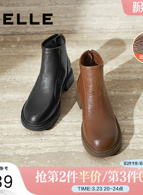 百丽女靴子时装靴新款冬季商场显瘦瘦靴加绒羊皮短靴D3K1DDD4