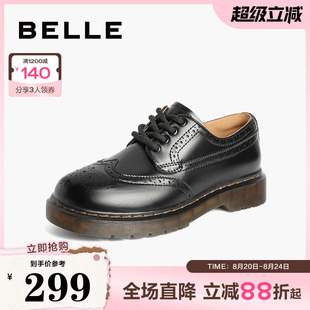 英伦风单鞋 新款 乐福鞋 B1777AM4 小皮鞋 女鞋 百丽复古牛津鞋 子春夏季