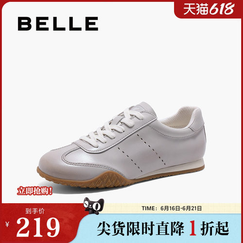 百丽女鞋子复古德训阿甘