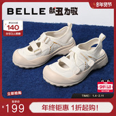 涉水鞋 明星同款 B2V1DBH4 凉鞋 子罗马凉鞋 百丽厚底老爹鞋 休闲运动鞋