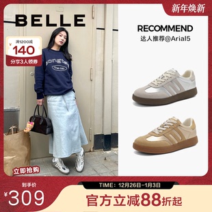 春季 新款 女鞋 百丽女鞋 子运动鞋 女款 休闲鞋 A6P1DAM4 子复古德训鞋