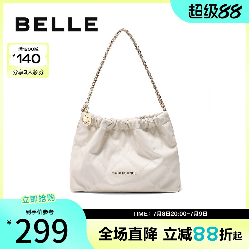斜挎包单肩垃圾袋百丽同款包女