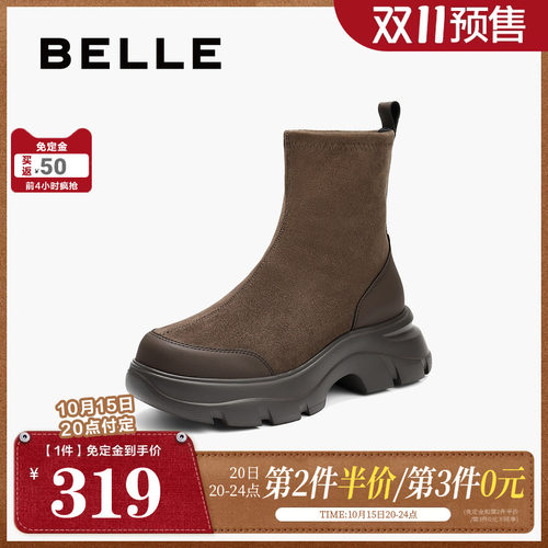 【双11预售】百丽女鞋鲸鱼靴增高复古绒面显瘦弹力短靴E4V2DDZ5