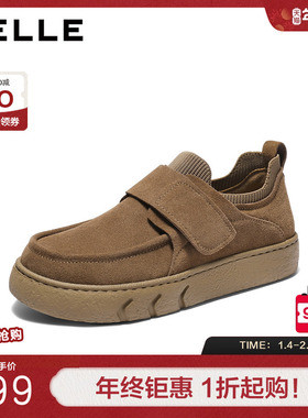 百丽男鞋魔术贴户外休闲鞋男冬季新款商场同款厚底工装鞋8YD02DM5