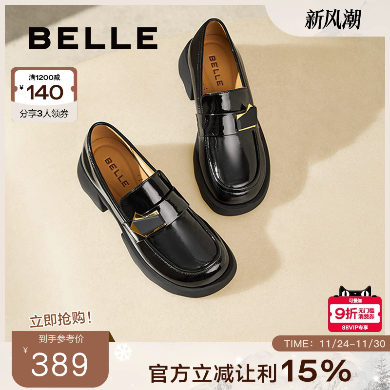 百丽女鞋子2024新款秋季