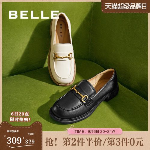 百丽女鞋子舒适上班新款