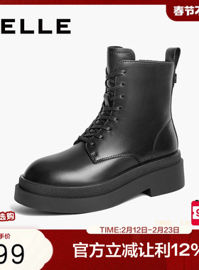 百丽女靴子冬季新款加绒厚底英伦风短靴黑色马丁靴女鞋B9M1DDD4