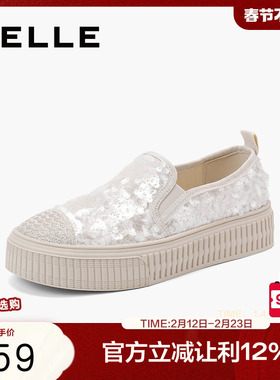 百丽女鞋子渔夫鞋厚底亮片帆布鞋一脚蹬休闲小白板鞋B3R1DBM4