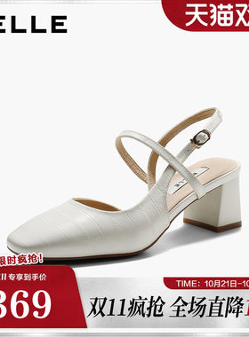 百丽真皮简约气质包头凉鞋女26夏新商场款舒适粗高跟凉鞋F5Q1DBH6