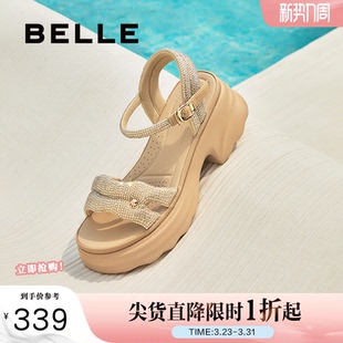 厚底增高一字带凉鞋 休闲凉鞋 夏季 妈妈法式 D7Z2DBL5预 新款 百丽女鞋