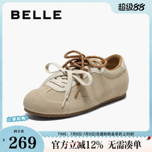 百丽双鞋带薄底复古阿甘德训鞋女新款内增高运动休闲鞋子E4A1DCM5