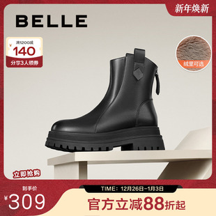 百丽厚底女靴子显瘦瘦靴羊皮女鞋 靴加绒保暖短靴B2297DZ4 真皮时装