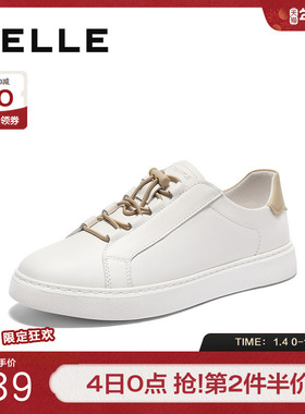 百丽时尚百搭小白鞋男2025新夏季牛皮革商场同款休闲板鞋8TF01BM5