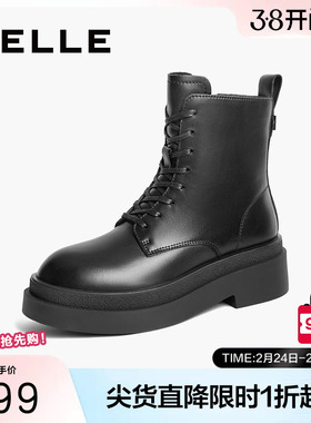 百丽女靴子冬季新款加绒厚底英伦风短靴黑色马丁靴女鞋B9M1DDD4