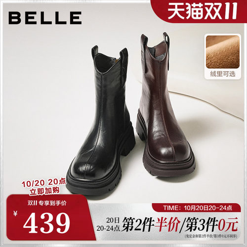 百丽复古加绒弹力靴女秋冬新款厚底增高粗跟显瘦短靴子女E5E1DDZ5