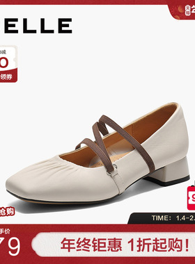 百丽女鞋子法式玛丽珍鞋女春季新款浅口晚晚鞋粗高跟单鞋B2418AQ5