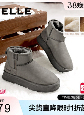 百丽男靴小暖炉冬季新款休闲靴棉鞋加绒加厚保暖雪地靴A1781DD4