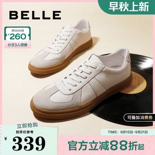 休闲小白鞋 复古德训鞋 52022CM0 舒适日常街头新款 百丽透气简约男鞋