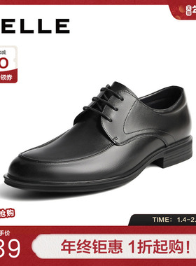 百丽通勤商务鞋男士商场同款牛皮革新郎结婚鞋正装皮鞋CF01DCM9