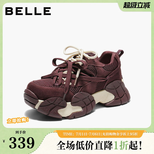 百丽女鞋子拼色厚底老爹鞋女春夏新款酷帅增高运动鞋DY014CM5