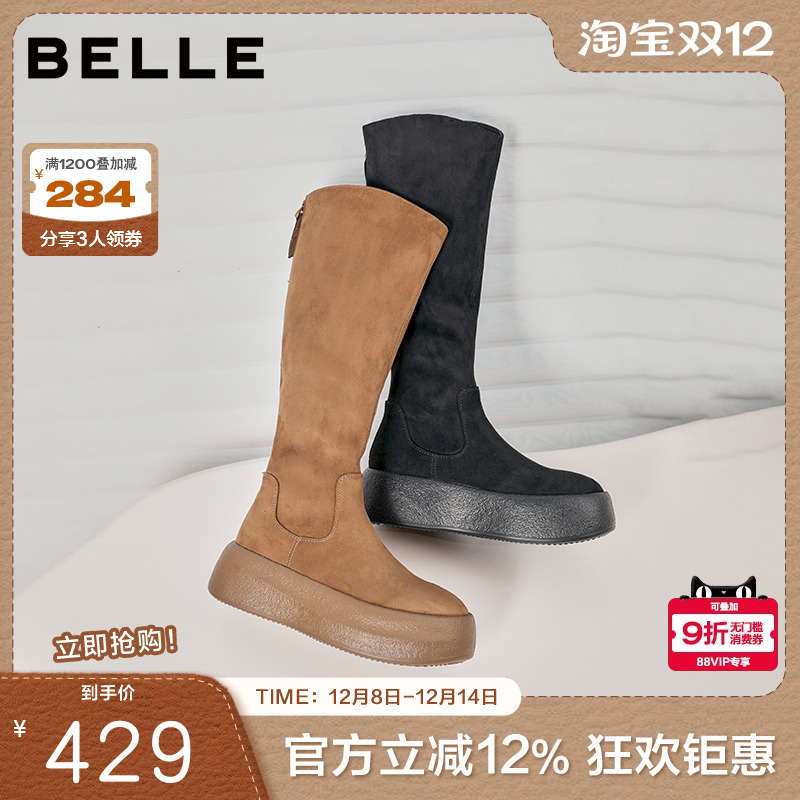 百丽女靴厚底高长骑士弹力靴冬季新款显瘦瘦靴长筒靴子B2822DG5