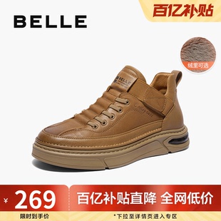 百丽男鞋高帮加绒工装鞋男冬新商场同款厚底休闲板鞋8MK01DD4