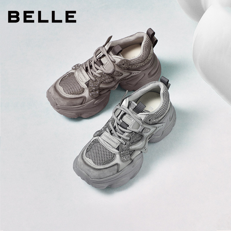 百丽女鞋子机能风灰色老爹鞋春季新款厚底增高休闲运动鞋F1H1DAM6,女鞋,老爹鞋,淘宝优惠券,粉丝福利购,淘宝优惠卷