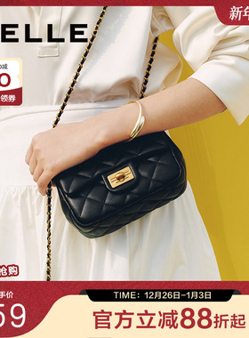 百丽包包女夏季新款商场同款小香风休闲单肩斜挎绗缝包X6972BX4