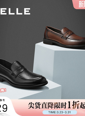 百丽男鞋套脚乐福鞋春季新款牛皮革英伦舒适休闲皮鞋A0632AM2