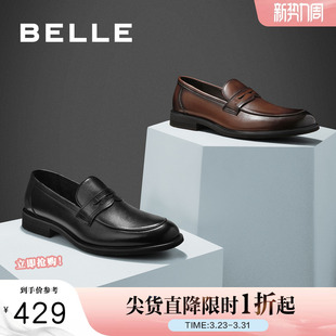 牛皮革英伦舒适休闲皮鞋 百丽男鞋 新款 春季 A0632AM2 套脚乐福鞋