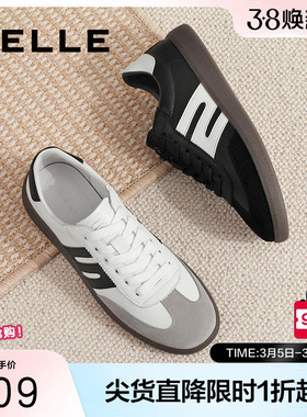 百丽男鞋轻便休闲板鞋男新款商场款复古德训鞋运动鞋8BE01CM3