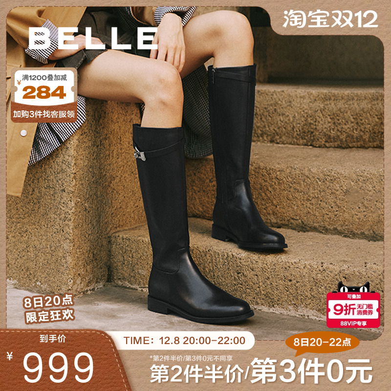 百丽质感高长骑士靴女25冬新羊皮绒面显瘦瘦低跟长筒靴子3QFB8DG5