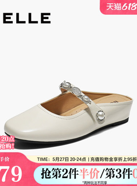 百丽女鞋羊皮平软底穆勒鞋女秋季新款可外穿包头凉拖鞋子E3G1DCH5