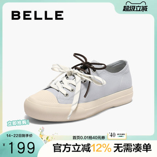 百丽女鞋双鞋带厚底帆布鞋女秋季新款运动休闲小白鞋子E2B1DCM5