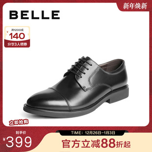婚鞋 大码 男士 百丽三接头商务鞋 皮鞋 鞋 正装 A2086CM5 牛皮革黑色西装