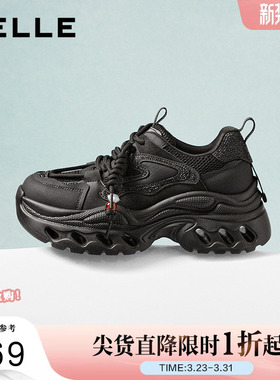 百丽复古老爹鞋女2026春季新款镂空厚底串珠运动休闲鞋F1J1DAM6