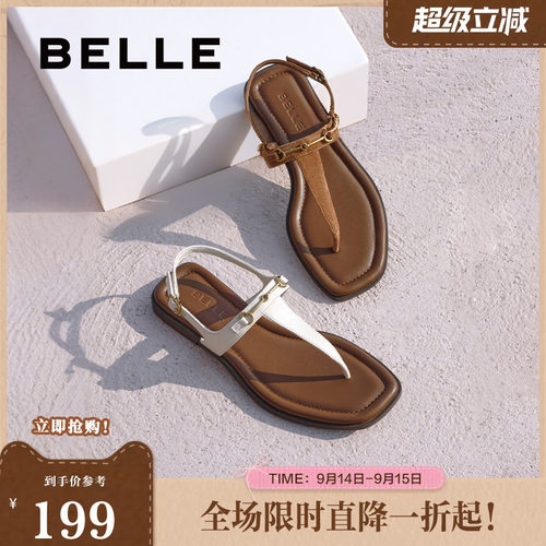 百丽女鞋夹脚趾人字平底凉拖女夏季新款可外穿罗马凉鞋子3UE39BL5
