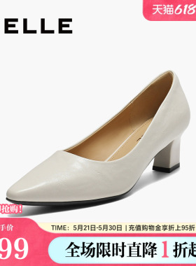 百丽质感抓皱高跟单鞋女2025秋新气质尖头通勤浅口单鞋B2784CQ5