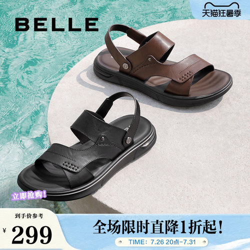 新品百丽2023夏季沙滩凉鞋