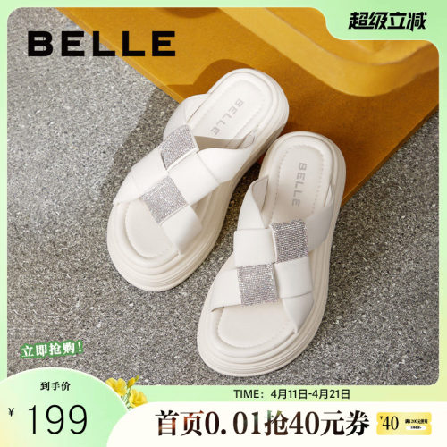 百丽沙滩厚底拖鞋女2024