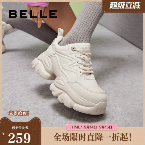 百丽休闲鞋潮酷厚底老爹鞋